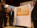 همایش تجلیل از پروفسور علی اکبر جلالی چهره ماندگار شهرستان شاهرود با حضور مسئولین و قشرهای مختلف مردم 